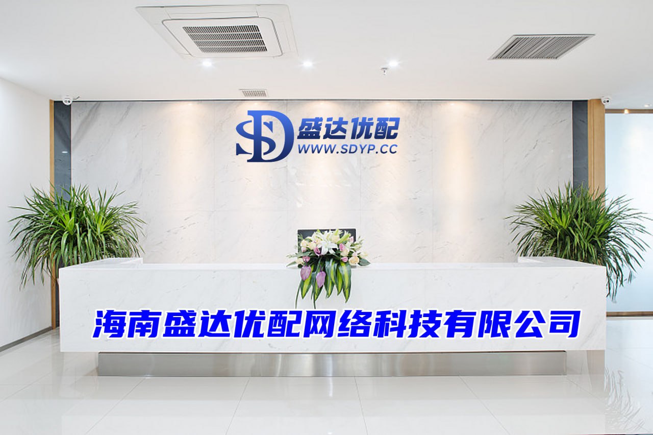 在线配资交易·加杠网